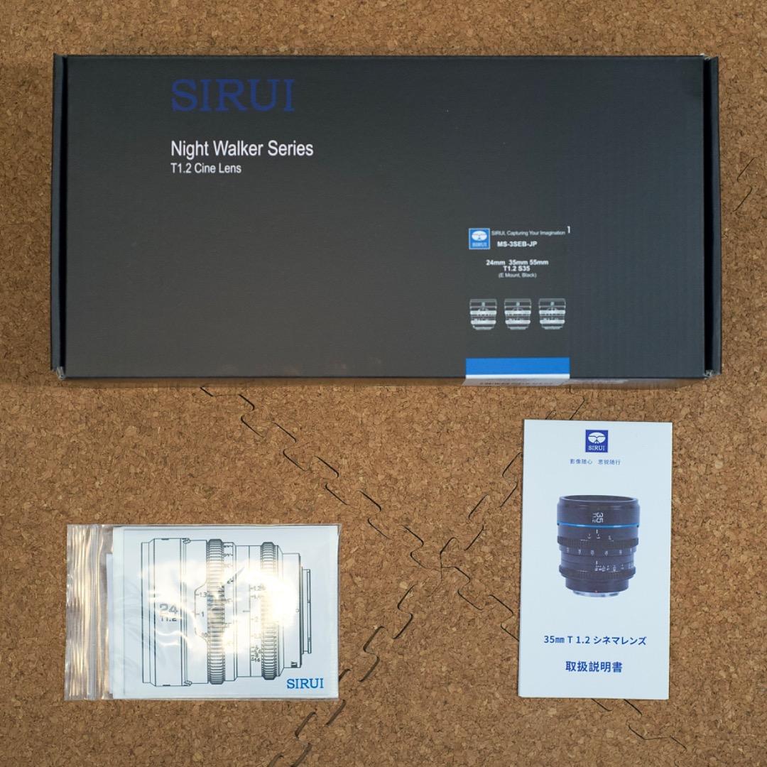 SIRUI Night Walker 24/35/55mmシネレンズ シルイ