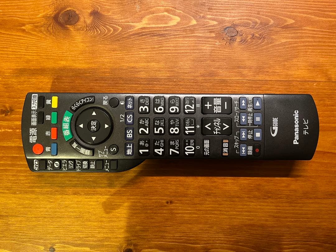 液晶テレビ Panasonic VIERA TH-L37DT3