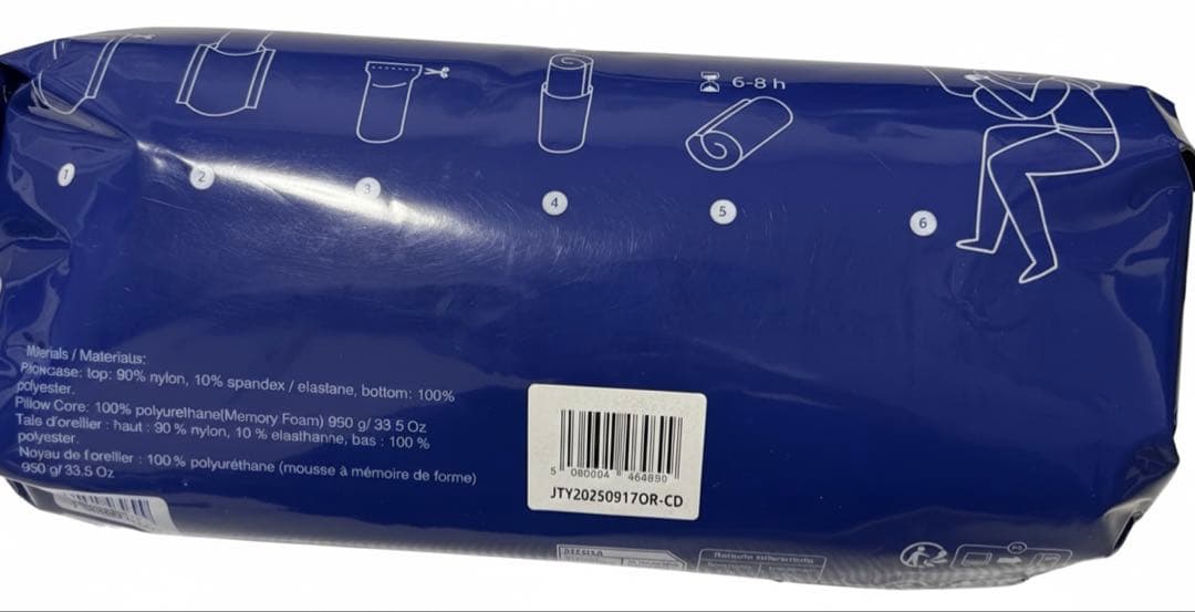 新品未開封Derila デリラ 低反発 メモリーフォーム 枕 快眠枕