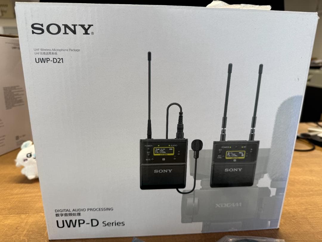 【まーさん専用】SONY(ソニー) ワイヤレスマイクロホン