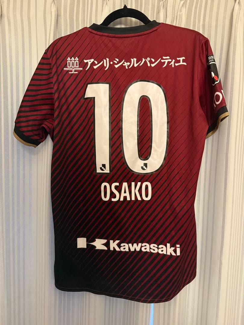 ヴィッセル神戸　大迫勇也　ユニフォーム