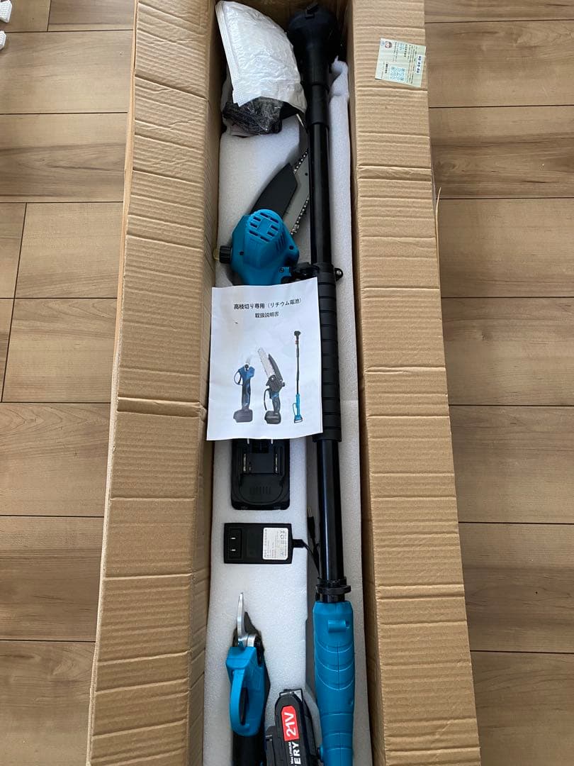 折りたたみ　充電式草刈り機 草刈り機 芝刈り機 コードレス 21V 2個付き