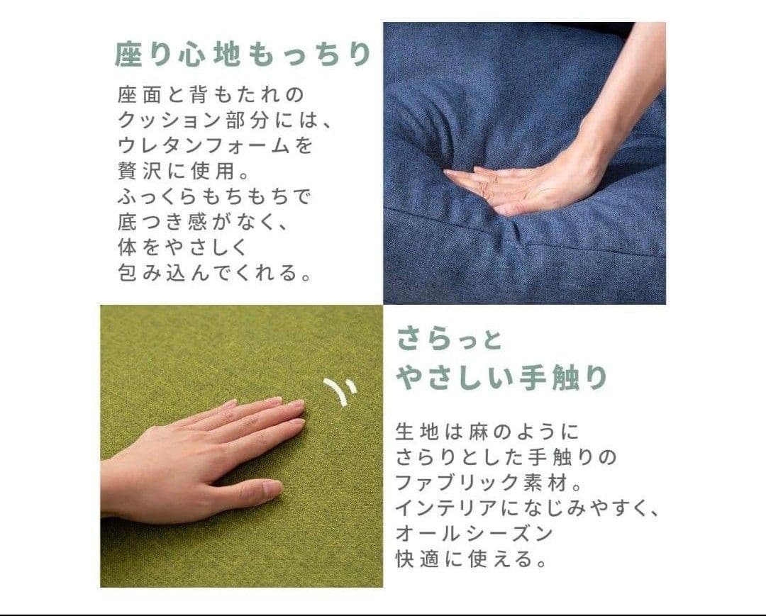 や*_様 1人掛けソファ　リクライニングソファ　幅90cm　人気ソファー　ネイビ
