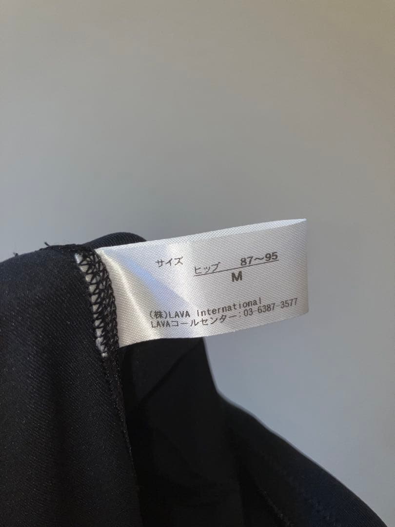 ☆ Rintosull ピラティスウェアセットアップ　M