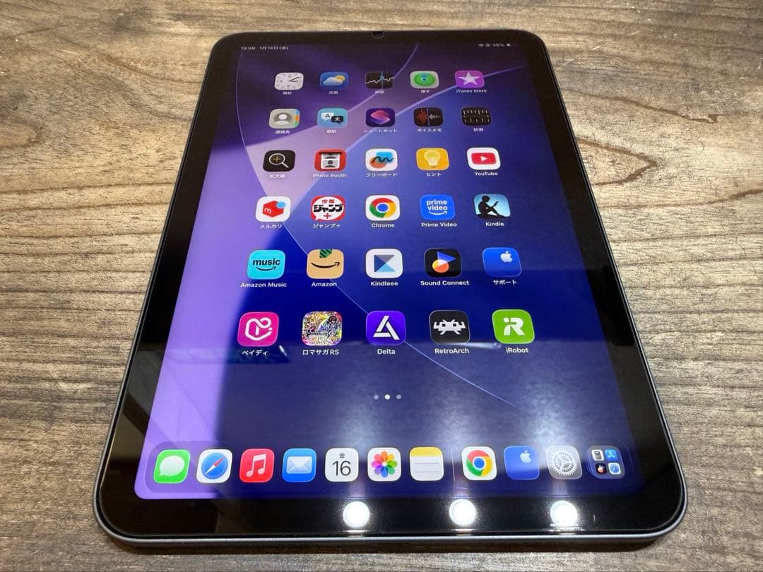 iPad mini (第6世代) 256GB スペースグレイ Wi-Fiモデル