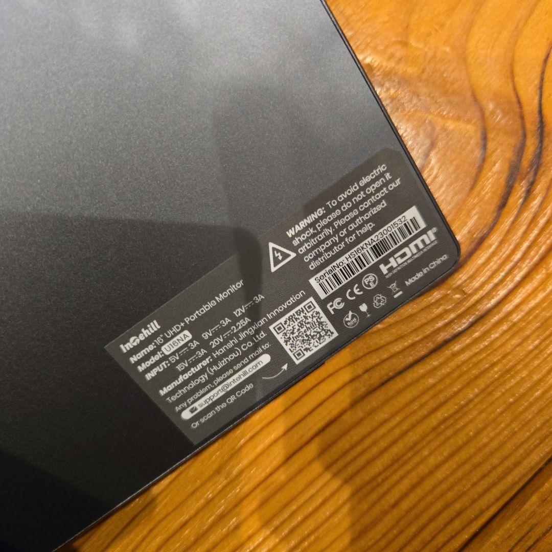 あさぴ様【4K+16インチ】モバイルモニター 3840x2400 ※2回のみ使用