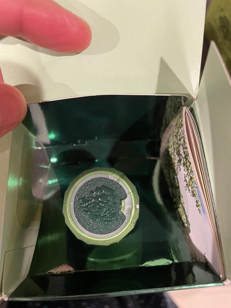 （未開封）サントリー 白州 シングルモルトウイスキー 350ml