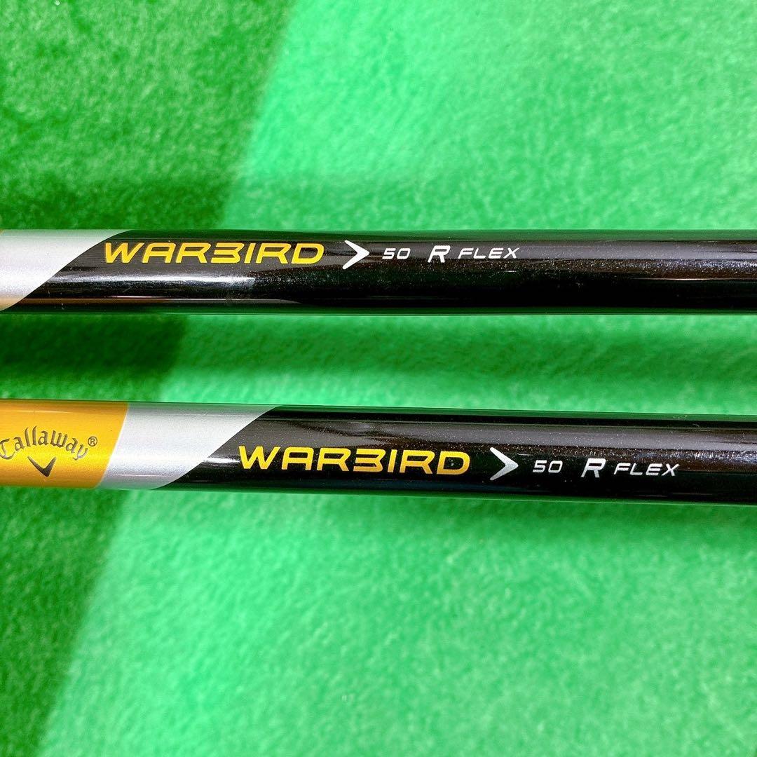 【初心者】Callaway WARBIRDメンズ ゴルフクラブセット 9本