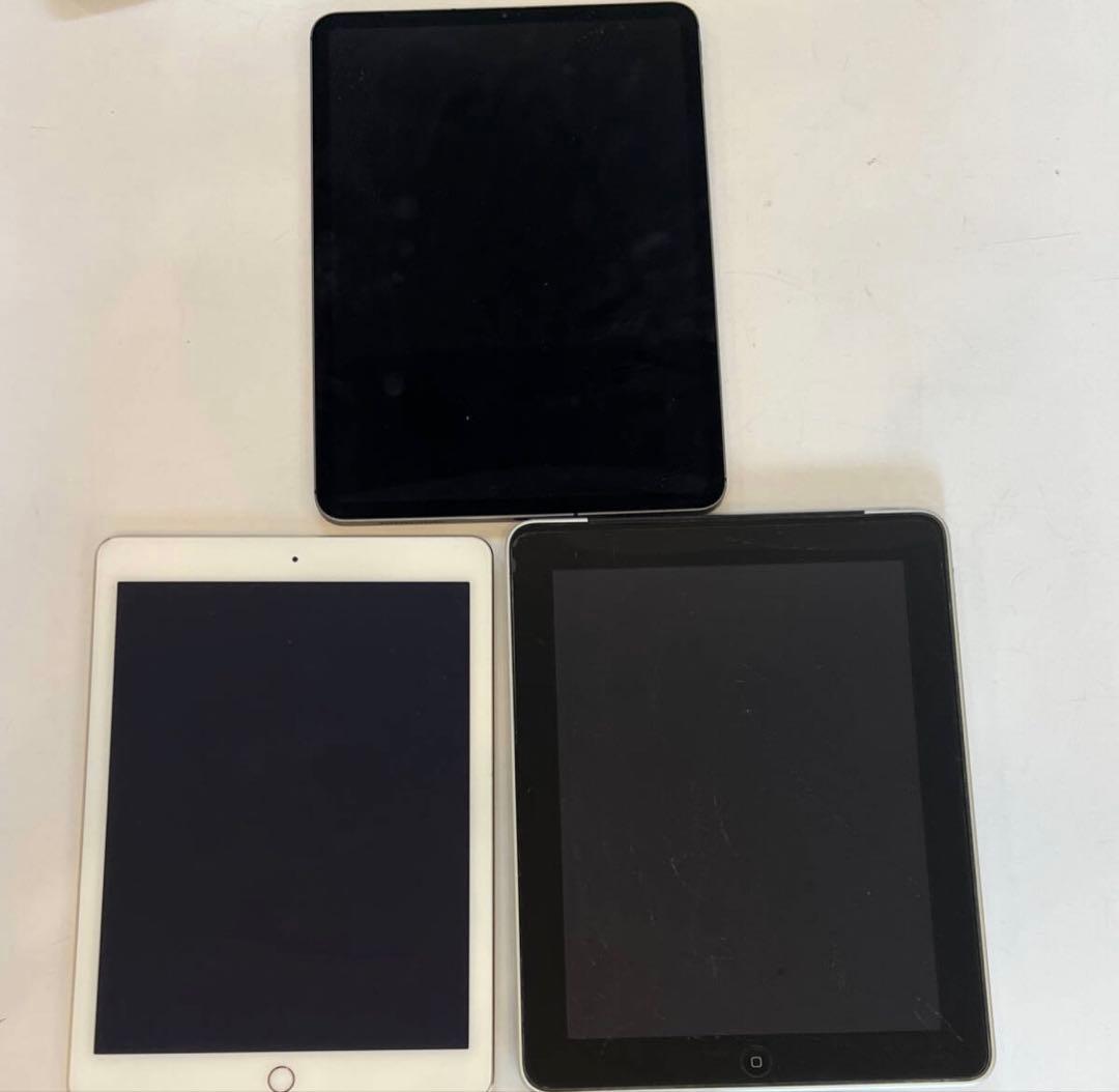 【ジャンク】iPad 3台まとめ売りPro 11(第1)/Air 2/第1世代