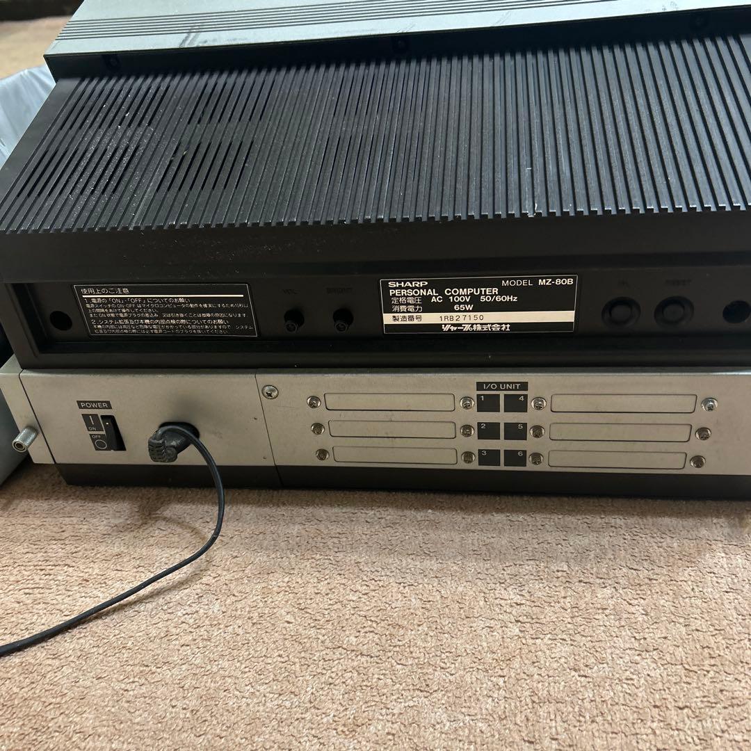 SHARP MZ-80B マニュアル2冊、月刊マイコン別冊付き