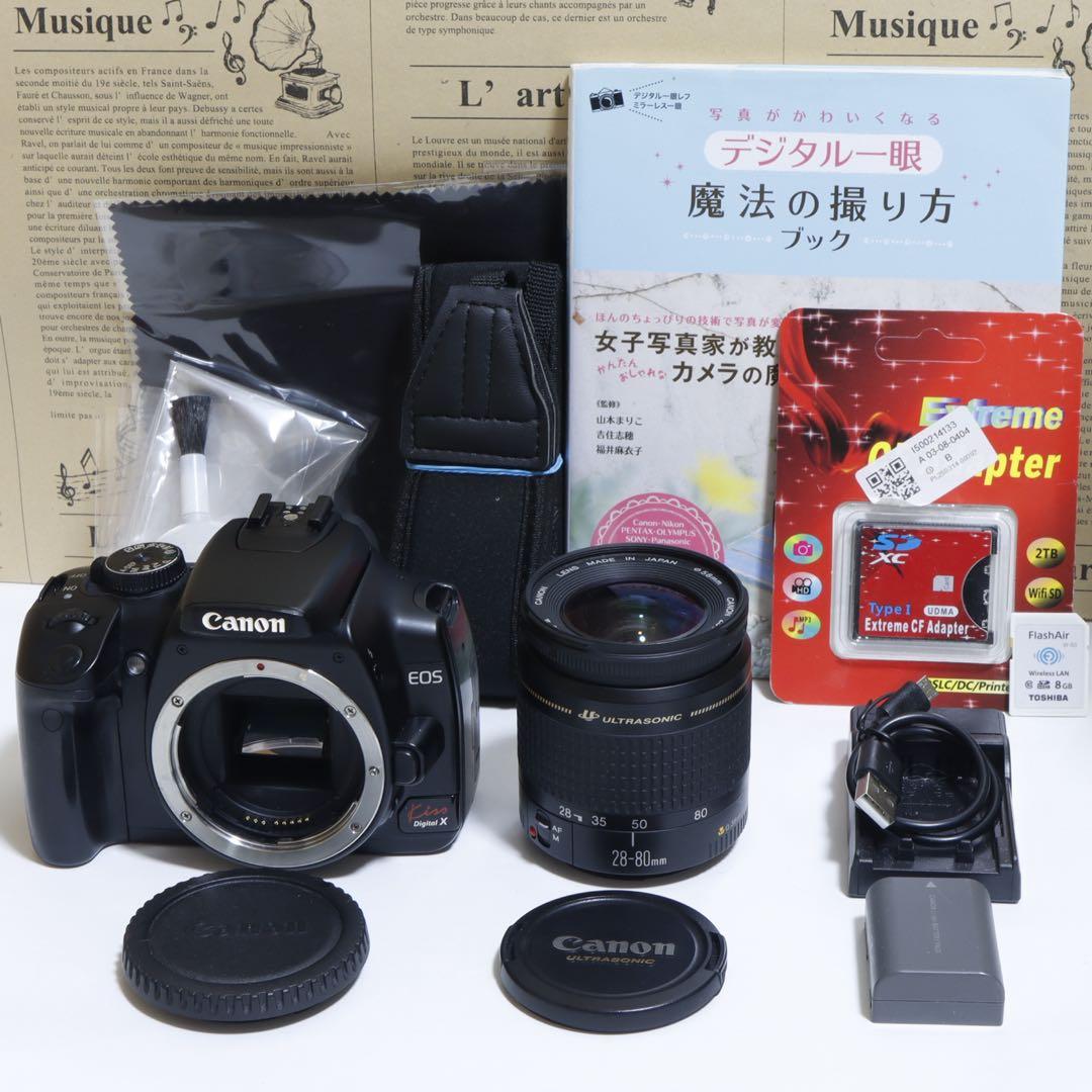 ★J★定番機!!★キャノン EOS Kiss Xセット