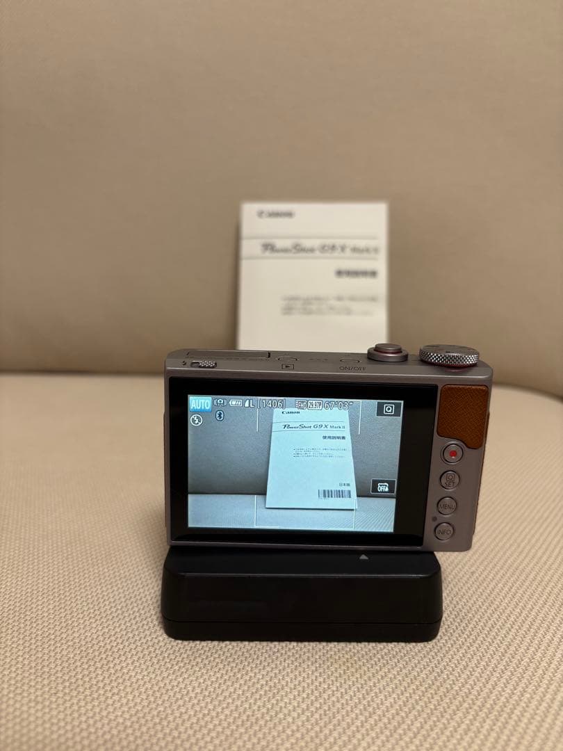 デジタルカメラ Canon PowerShot G9 X Mark II