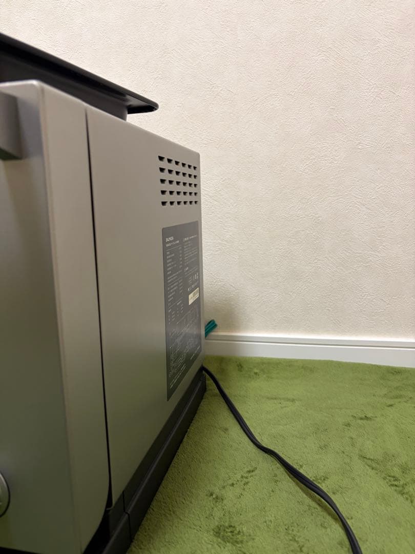 BALMUDA The Range K04A-SU 2021年モデル