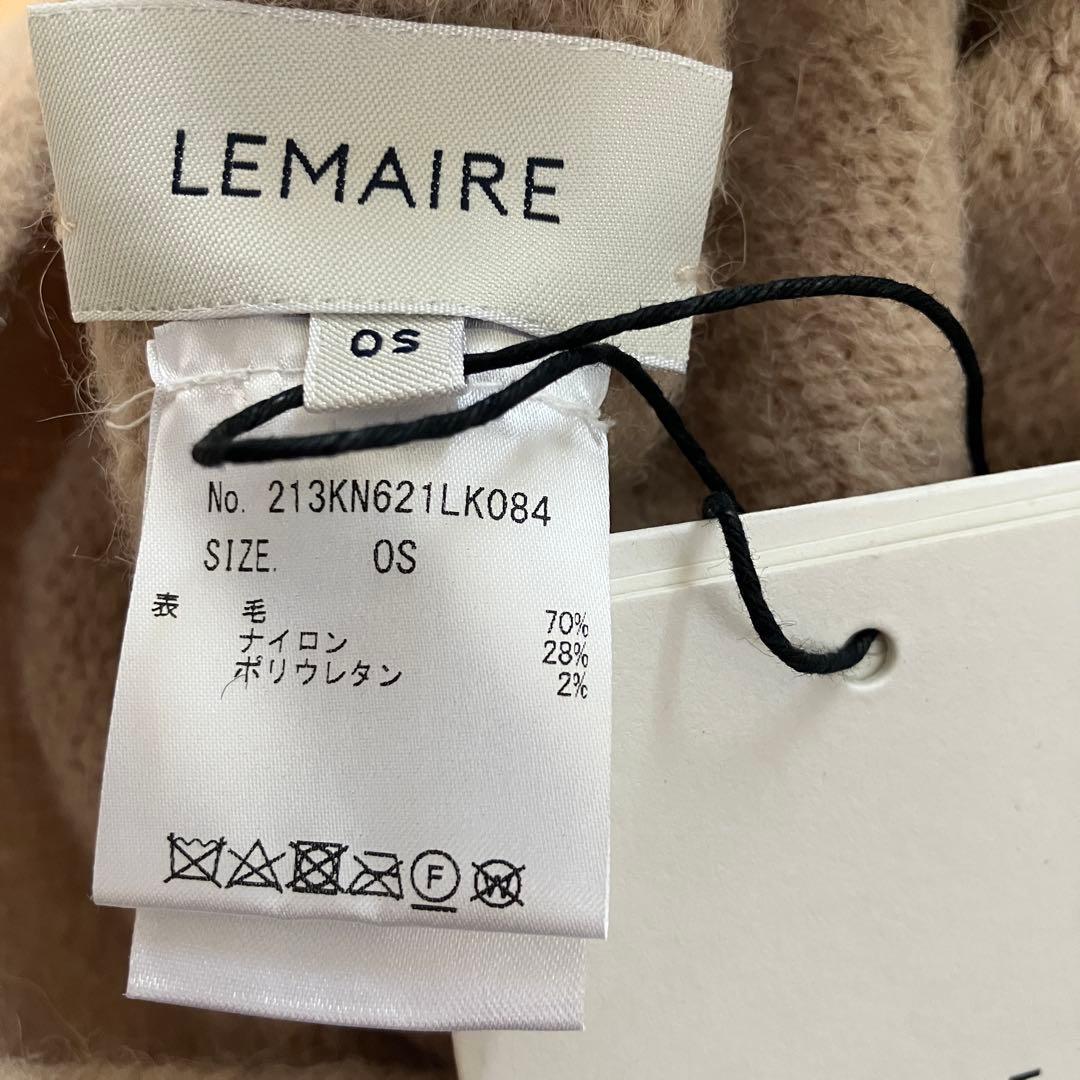 LEMAIRE FW21 バラクラバ オートミール アルパカウールニット