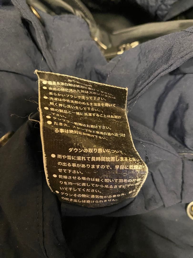 MINOTAUR×DENHAM メンズダウンジャケット XS ネイビー