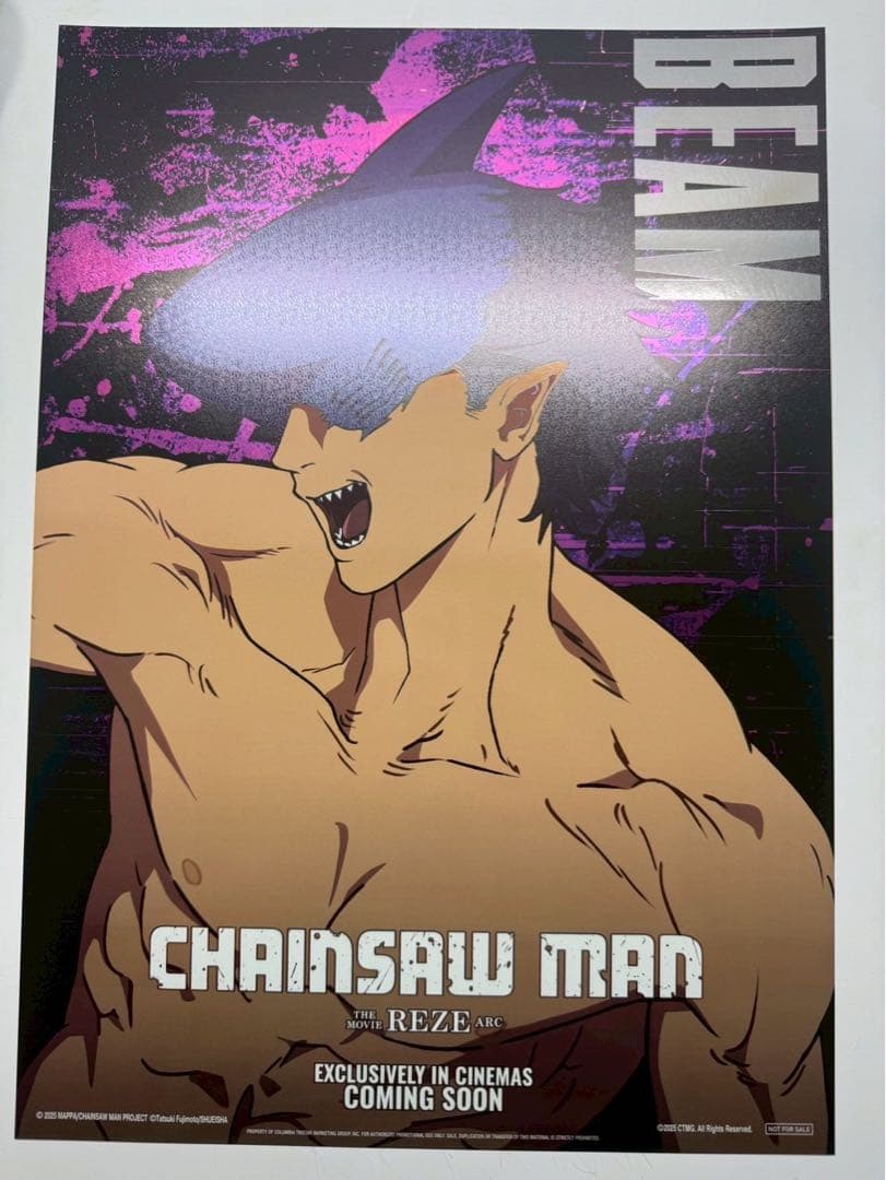 4枚セット　台湾限定 劇場版 特殊加工　チェンソーマン レゼ編　A3ポスター