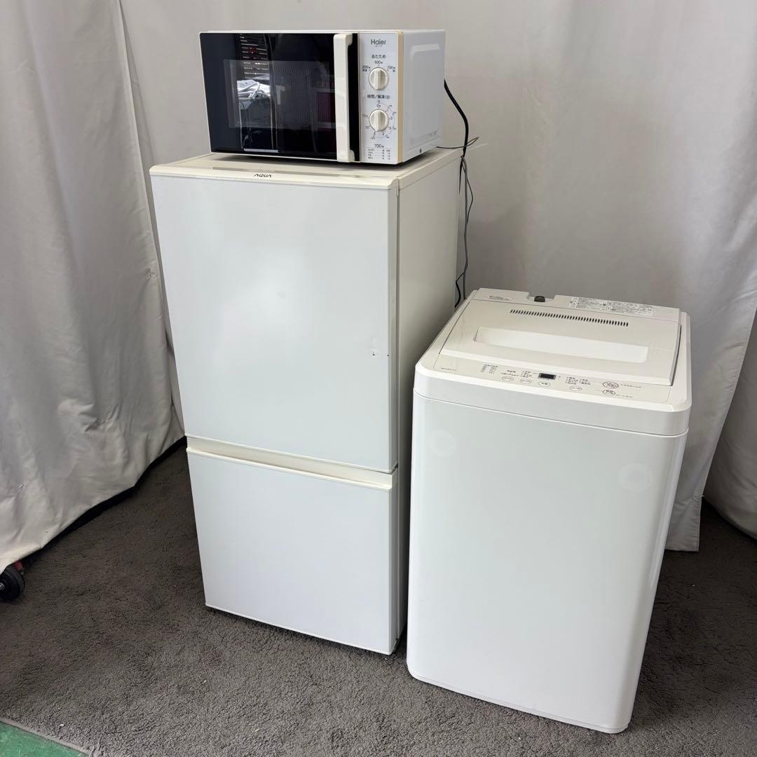 981　冷蔵庫　洗濯機　電子レンジ　一人暮らし　単身セット　安い　設置無料