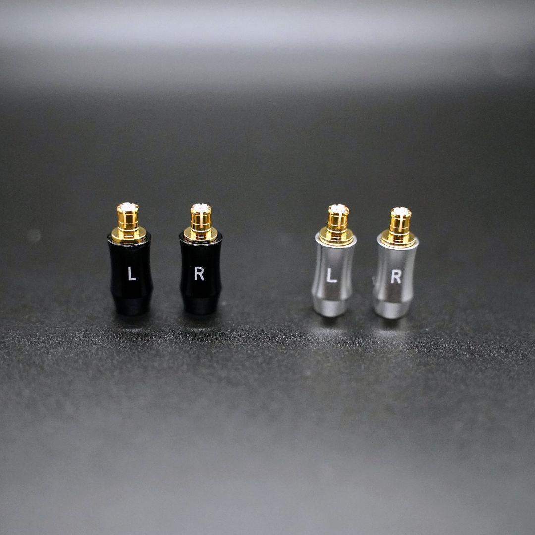 【コネクタ】オーダーメイド参考用