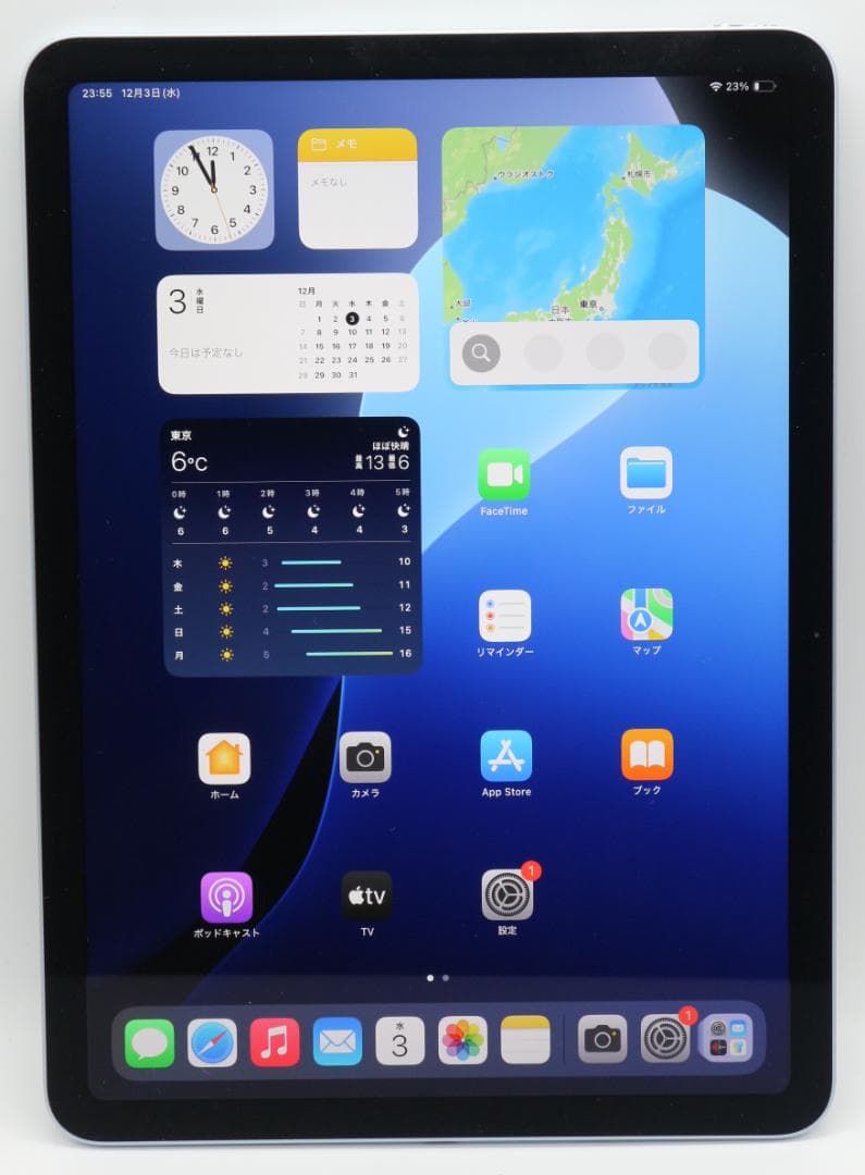 XXX非常に綺麗 iPad Air 11 第6世代 128GB電池100%