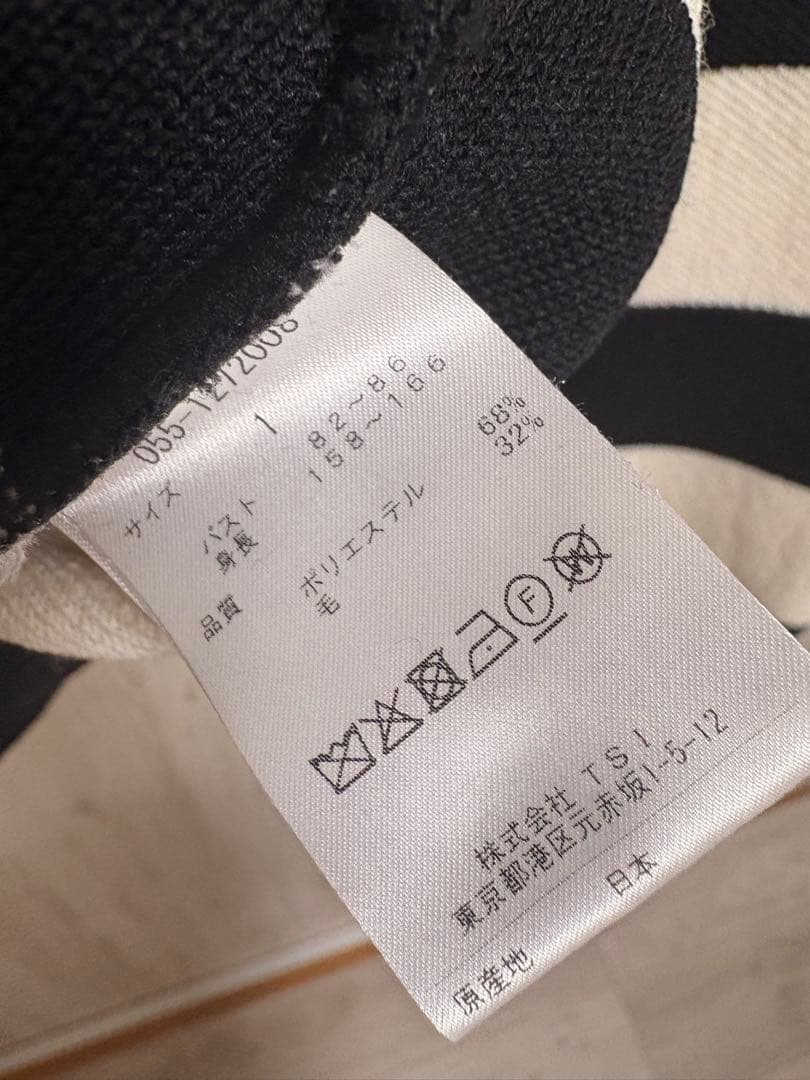 PEARLY GATES ゼブラ柄セーター サイズ1