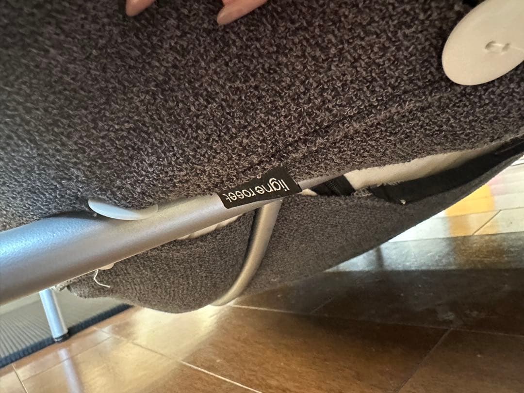 リーンロゼ　ligne roset 「CALIN/カラン」1人掛けソファ