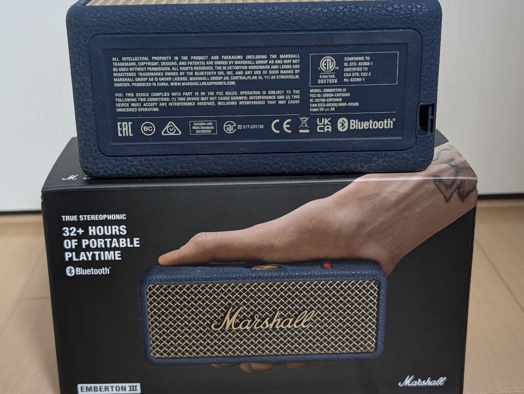 Marshall Emberton III マーシャル　エンバートン3