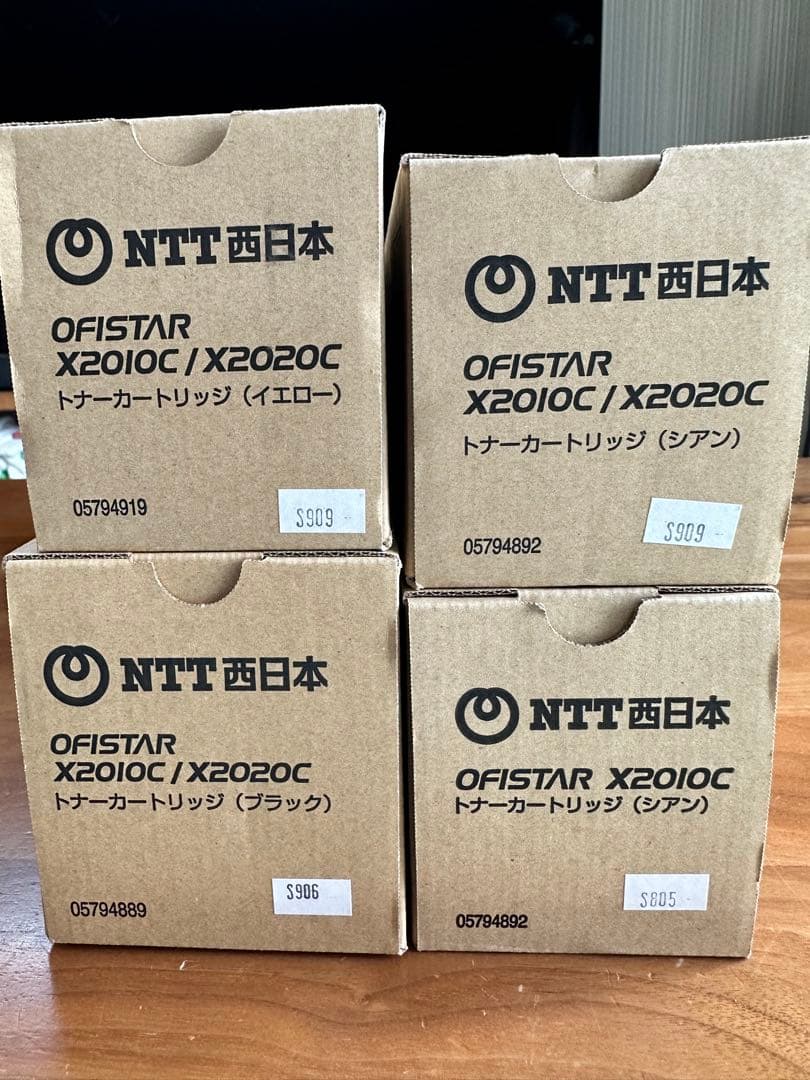 NTT OFISTAR X2010C トナーカートリッジ 4本セット 未使用