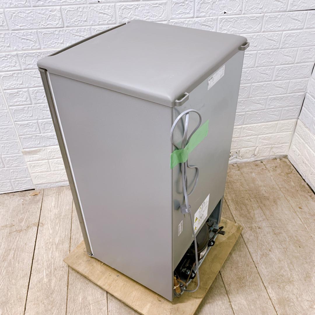 OE011513 アクア 75L 冷蔵庫 一人暮らし 小型