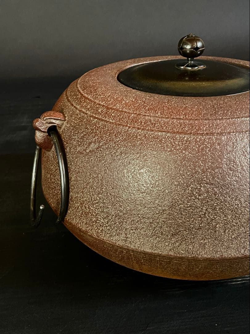 割引❗️『母』 筋入 平丸 姥口釜 人間国宝 敬典 釜鐶 共箱 炉釜（129あ②）