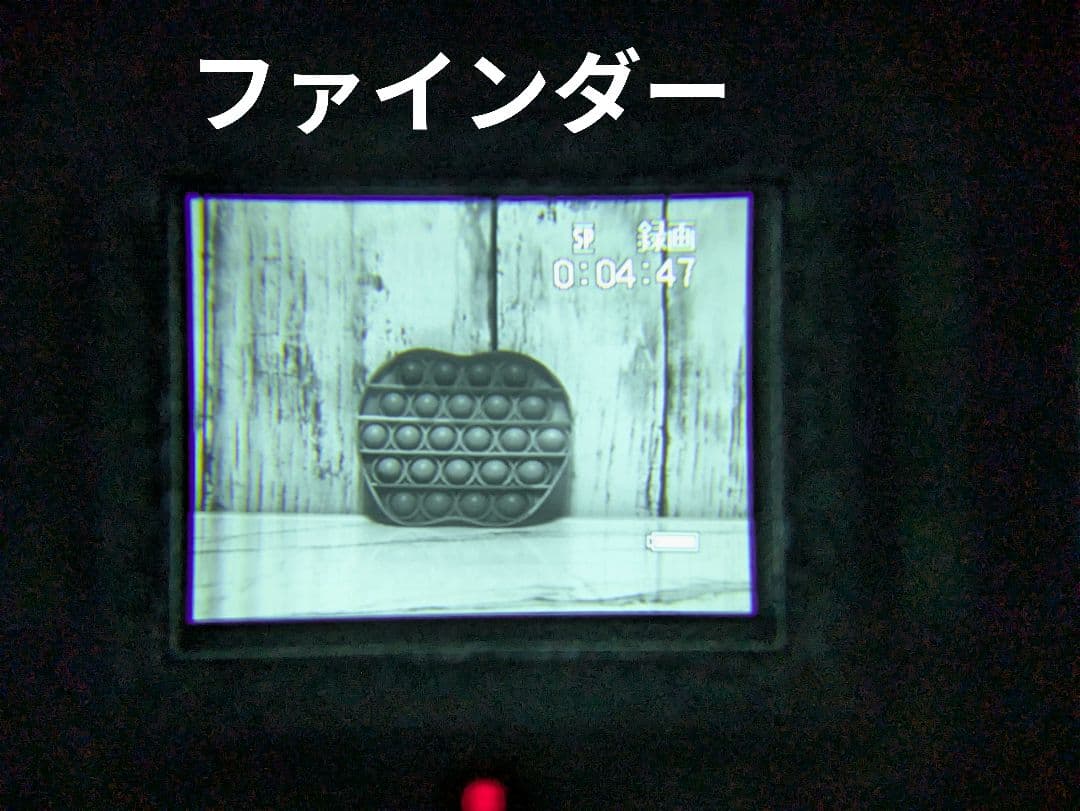 【希少】SONY　CCD-TRV20　Video8　カメラバッグセット