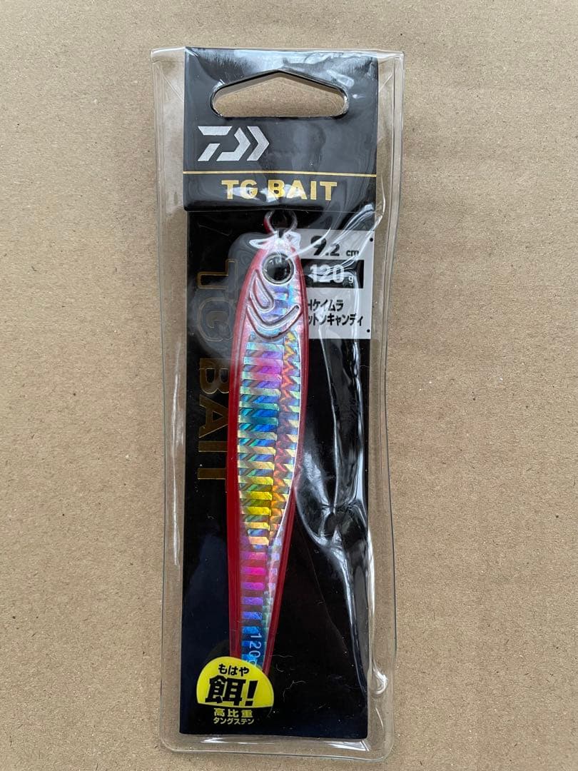 イーグル様リクエストセット ダイワ TGベイト 120g 3種セット