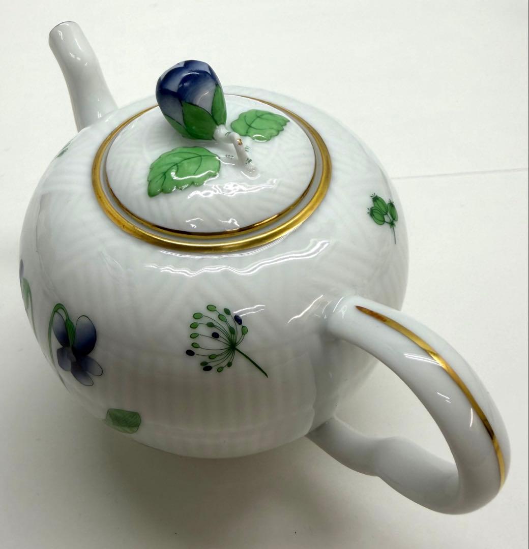 Herend ヘレンド　ハーブガーデン　カップ　プレート　ポット　食器