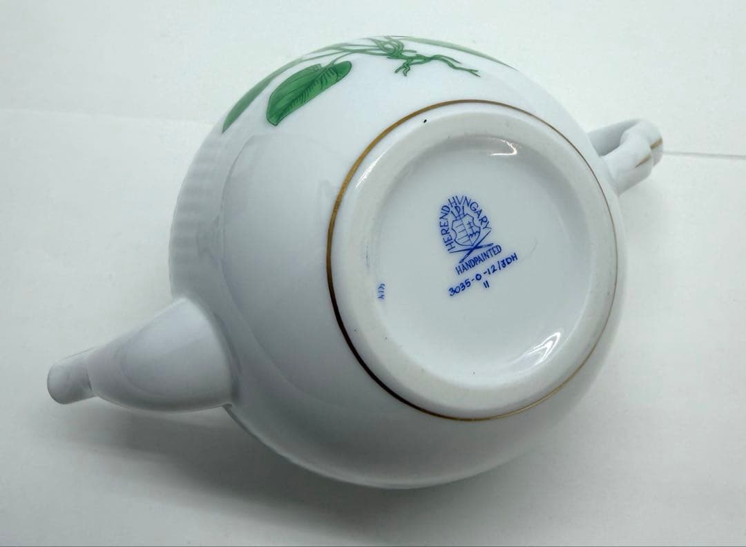 Herend ヘレンド　ハーブガーデン　カップ　プレート　ポット　食器
