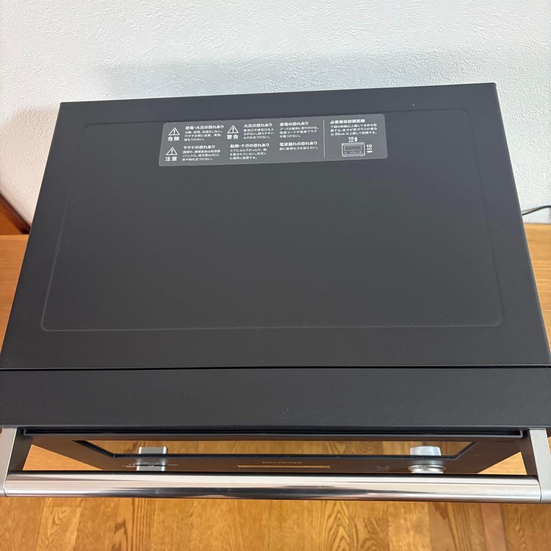 【ジャンク品】美品BALMUDA K04A-BK オーブンレンジ（匿名配送）