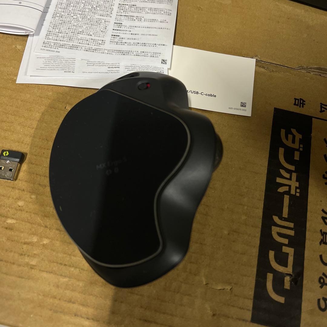 ロジクール トラックボール マウス MXTB2d MX ERGO S