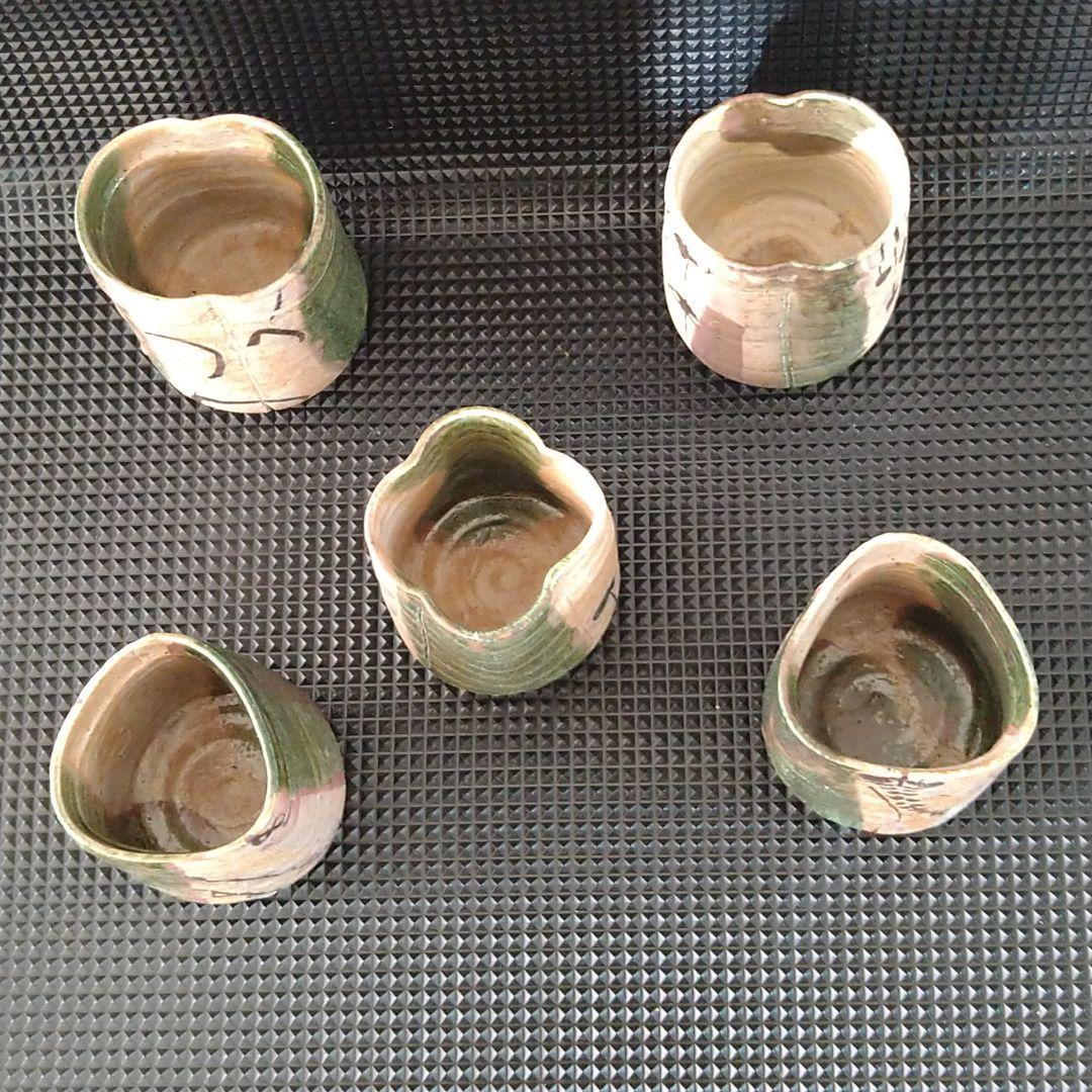 整理NO.84。織部筒向付　五客　江戸前期