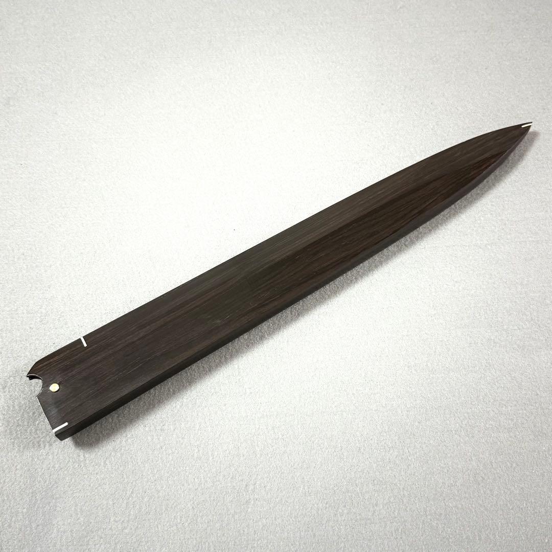 黒檀 黒丹 高級銘木 ふぐ270 ふぐ9寸 ふぐ 本焼 和包丁 木鞘 ケース 鞘