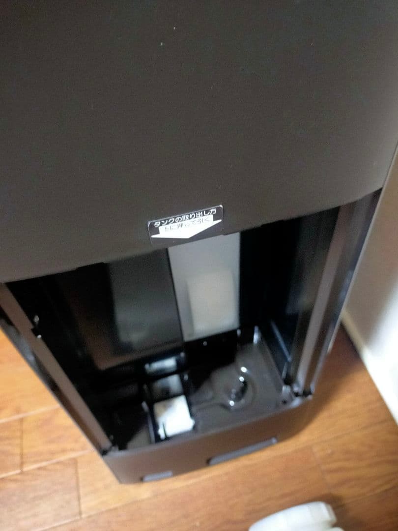 SHARP 加湿空気清浄機　プラズマクラスター　 KI-PX70−T　22年製