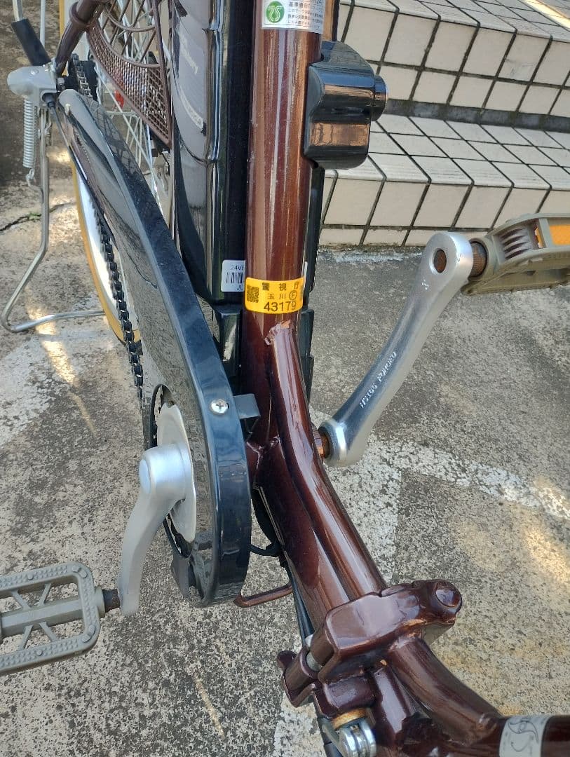 電動アシスト自転車 24インチ 折りたたみ 型式認定