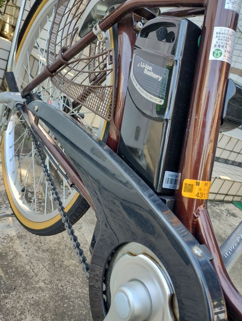 電動アシスト自転車 24インチ 折りたたみ 型式認定