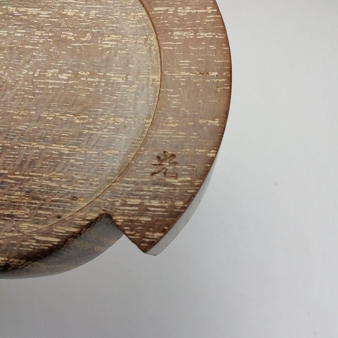 Ｔ６９１　香合　『ふくら雀香合』『祥桑軒　川本光春 作』　共箱　茶道具