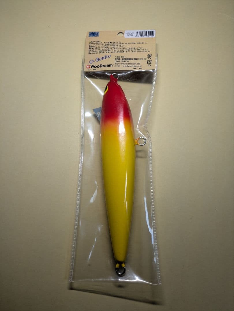 D-Bonito 180 赤/黄 トップウォータールアー　ビッグトップ