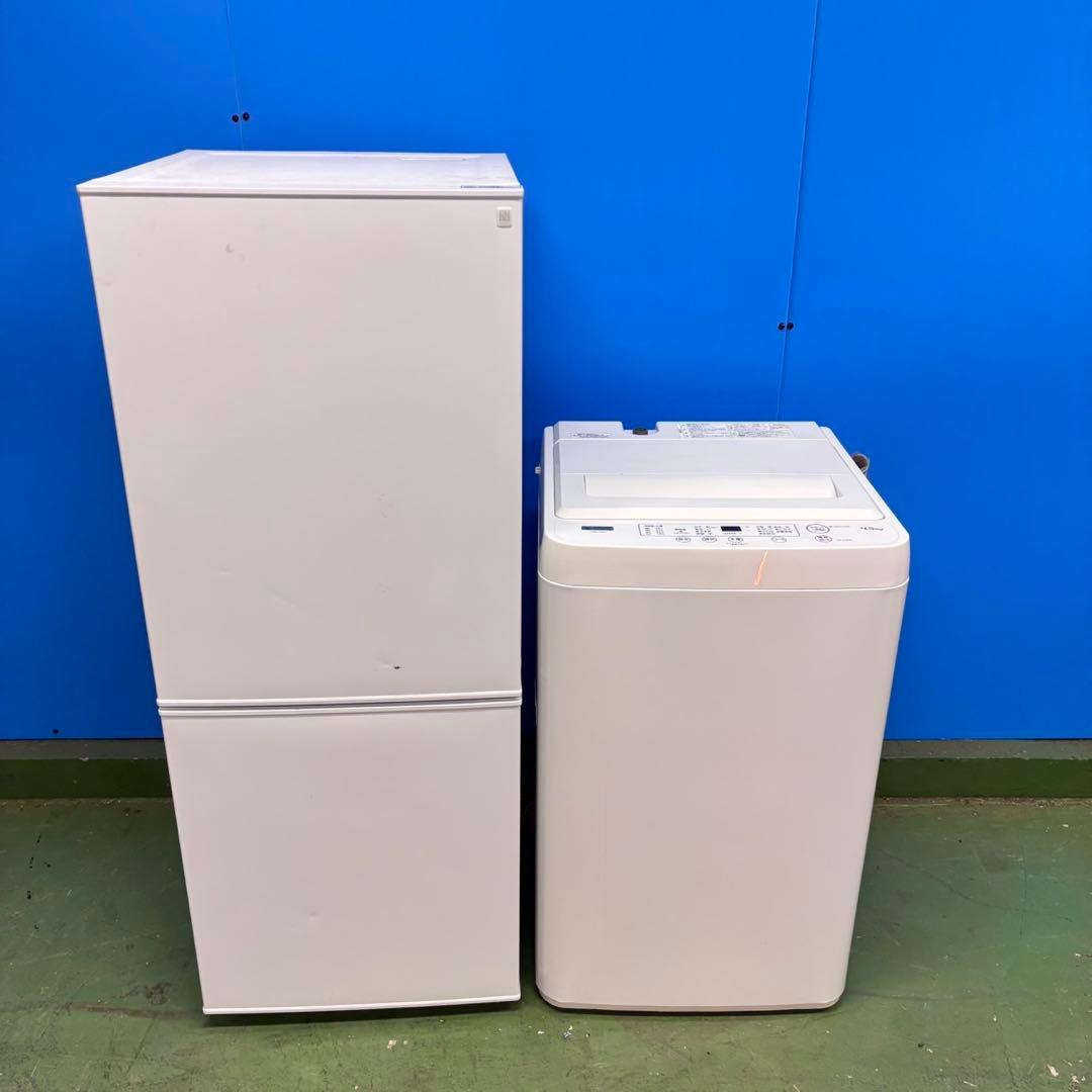673 超最新　極美品　関東　冷蔵庫　洗濯機　小型　一人暮らし　大人気　半年保証