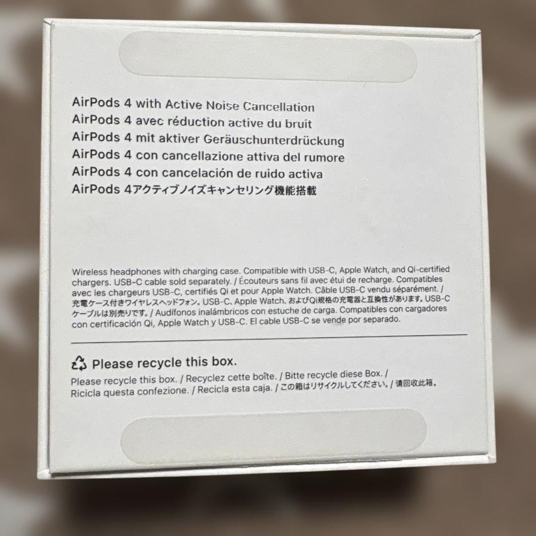 タイムセールApple AirPods 充電ケース 本体(右耳のみ)