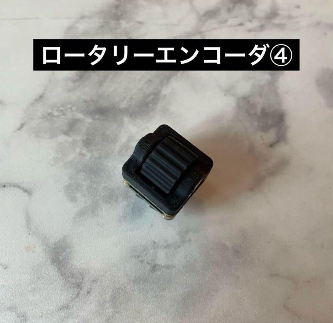新品　無線化Keyball39 自作キーボードroBa　黒基盤