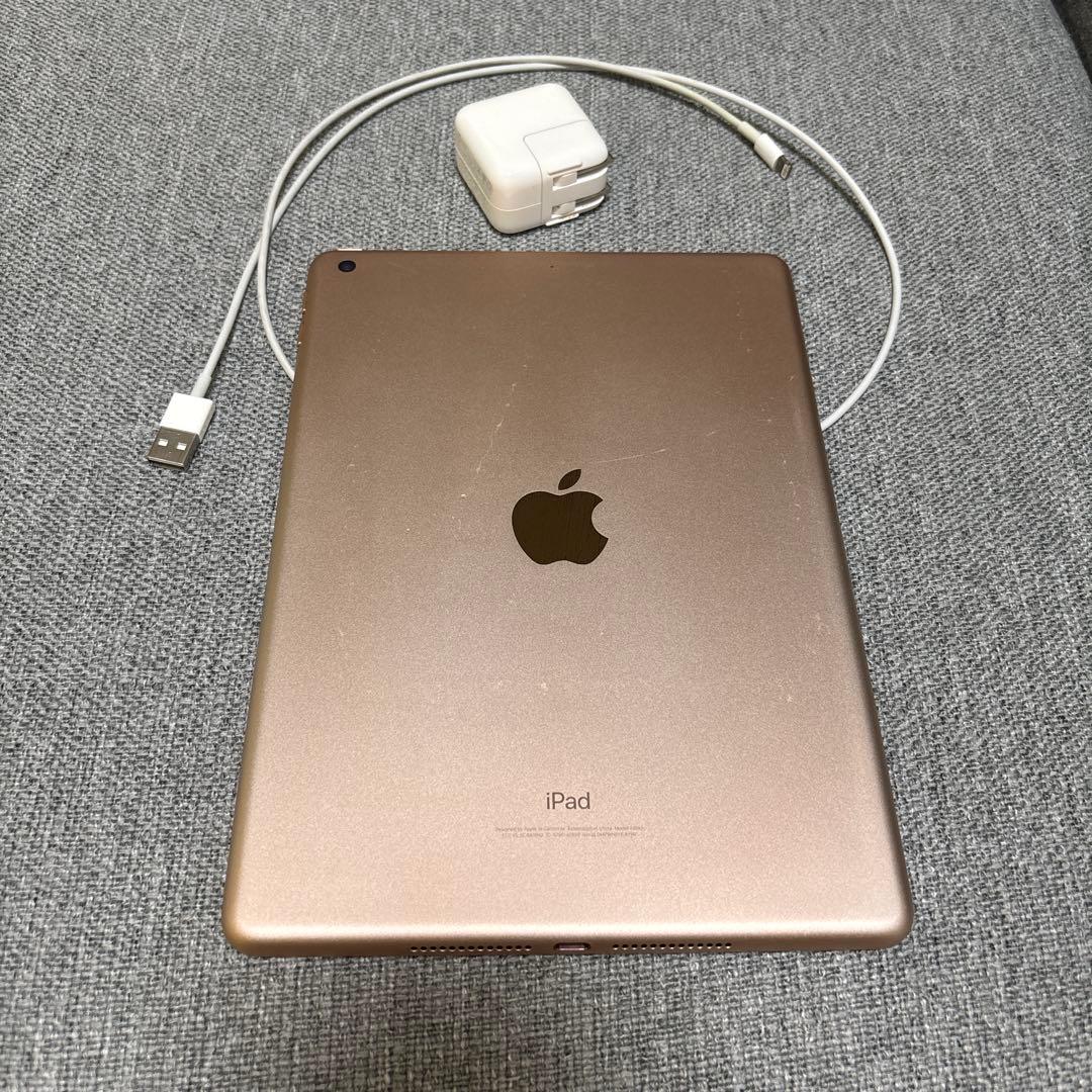 iPad 第6世代 wifi 32GB ゴールド 本体 充電器付き