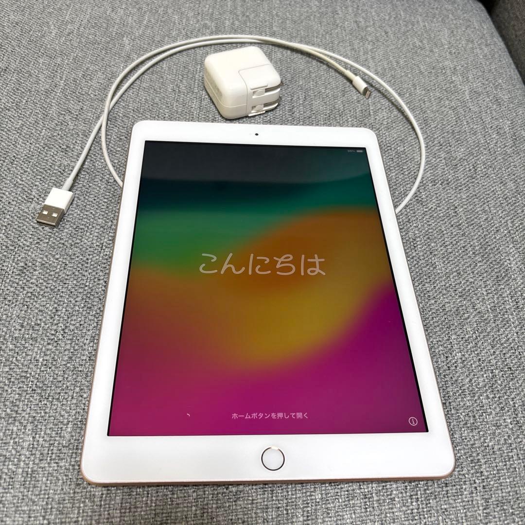 iPad 第6世代 wifi 32GB ゴールド 本体 充電器付き