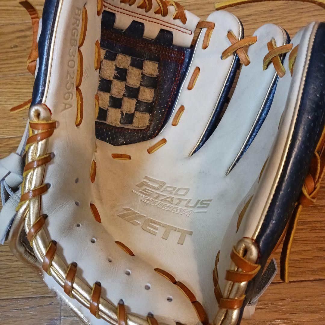 ZETT 軟式用グローブ ネイビー/ベージュ　プロステータス　限定　源田モデル