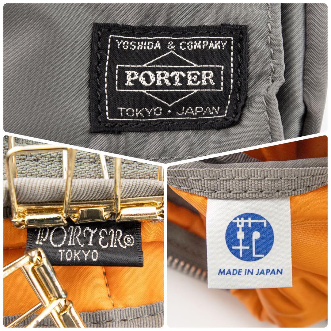 A015【未使用級】ポーター／タンカー　スリングバッグ　ショルダー　シルバー