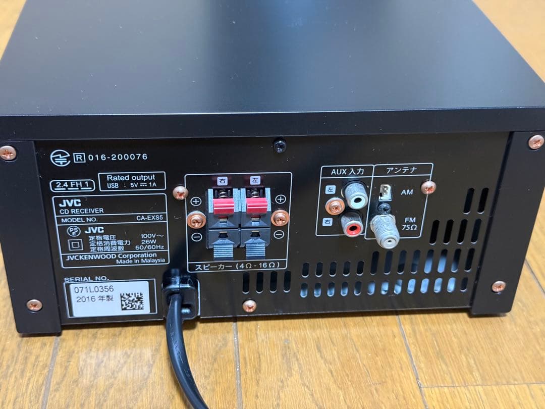 JVC EX-S5Bluetooth内蔵 ウッドコーンス ピーカーコンポーネント